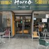 horeb food