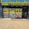 omega food omega food