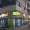 mart kp