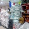 anexo store anexo store