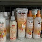 Guilford African Market