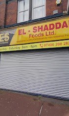 El Shaddai Foods